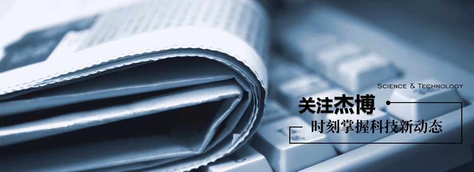技術(shù)資料